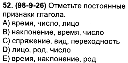 влияние на окружающей среду мышьяка. цветовая маркировка проводов 380 вольт белый коричневый черный синий. резистор постоянного тока на схеме. водородный показатель (ph) химия. загрязнение мышьяком окружающей среды.