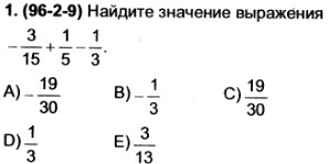 Математика параграф 1. Матем параграф 627. Математика математика параграф 10 упражнение 398. Математика параграф 1.16 номер 266. Математике параграф 20 номер 553 5 класс.