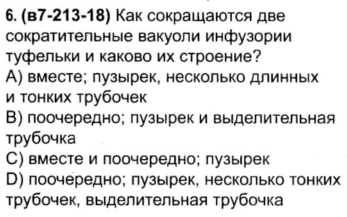 Количество число сократилось в два раза казахстане